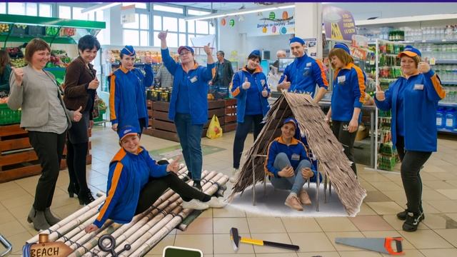 фото презентация корпоратива на природе смотреть онлайн