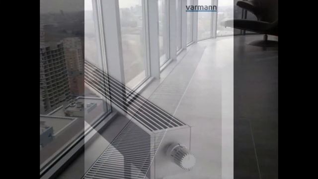 Внутрипольные и напольные водяные конвекторы VARMANN. Сибирский Дом Абакан Игарская 11Б смотреть онлайн