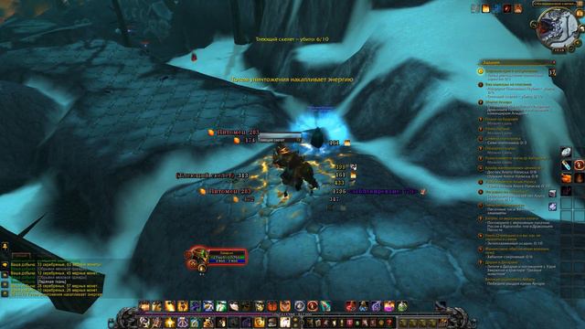 ЛК. World of Warcraft. Неспешный Кач. Свежеватель Душ. Драконий Погост Часть 1. смотреть онлайн