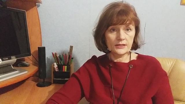 Репетитор по английскому языку