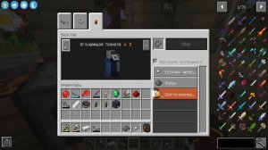 ЗАЧЕМ ПОЛИЦИЯ АРЕСТОВАЛА ДИНОЗАВРА В МАЙНКРАФТ - Алексбой Minecraft