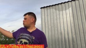 Светильник садовый на солнечных батарейках, Greenart с Fix Price за 99 рублей, проверяем его в деле