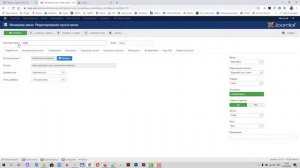 Установка и настройка конструктора страниц SP Page Builder для Joomla 3