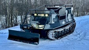 Грузо-пассажирский вездеход МТЛБ со снегоуборочным отвалом