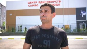 Анонс Первенства России по самбо