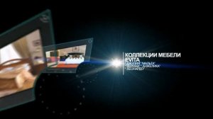 Кухни Эвита