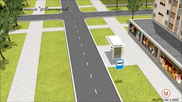 ПДД Урок №12 Знаки дополнительной информации Таблички смотреть онлайн