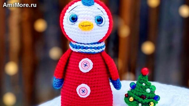 Амигуруми: схема Лоло и Ёлка. Игрушки вязаные крючком - Free crochet patterns.