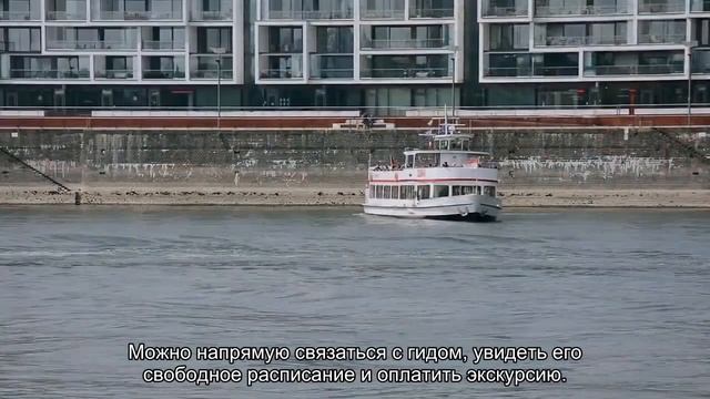 Стоимость экскурсий на Куршскую косу из Калининграда и Зеленоградска смотреть онлайн