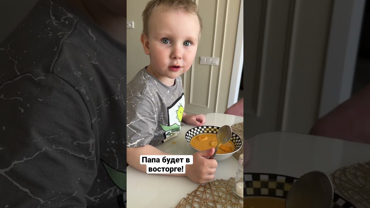 Ты ему даже котлету приготовила! смотреть онлайн