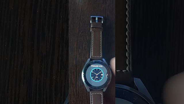 7 июня 2023 г. смотреть онлайн