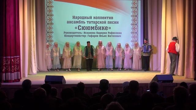 День народного единства 2019 смотреть онлайн