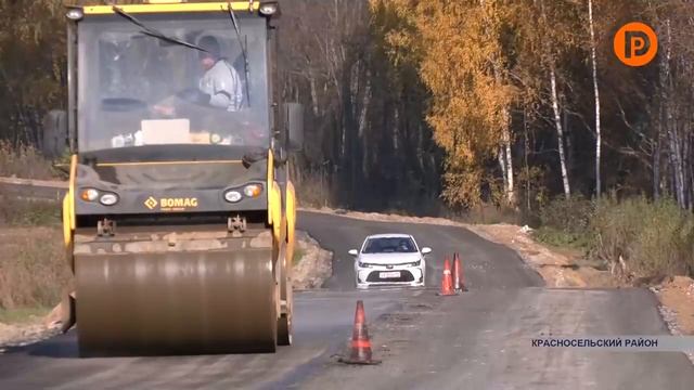 На участке Гридино – Сумароково уложены первые 1,5 км асфальтобетона смотреть онлайн