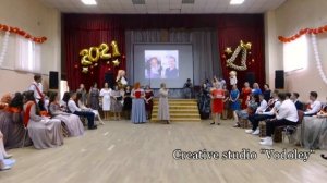 Выпускной 11 класс.  Слово родителям