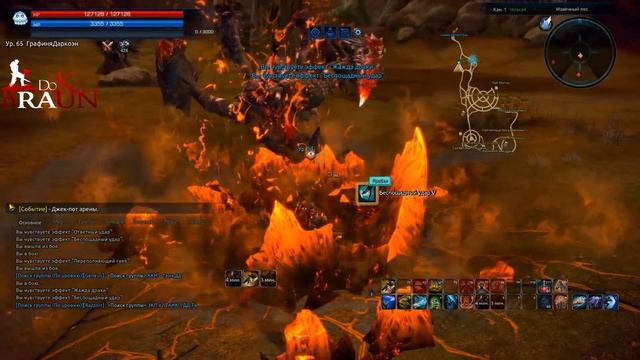TERA Online - Обзор ОБНОВЛЕНИЯ, крушитель мужик, новый интерфейс и т.д.