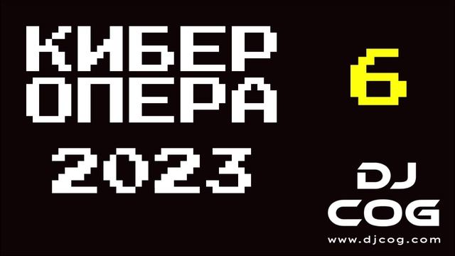 Губкин 2023 афиша январь февраль март апрель май 2023 театр спектакли концерты фестивали ярмарки