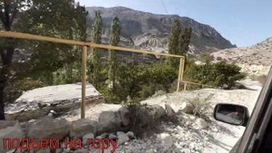 ЭТОТ ОПАСНЫЙ ДАГЕСТАН. Ботлихский район.