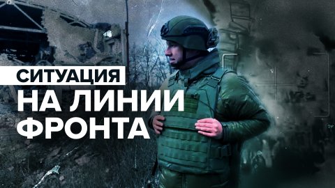 Абсолютная зависимость режима: как проседает оборона ВСУ из-за разногласий на Западе о помощи Киеву