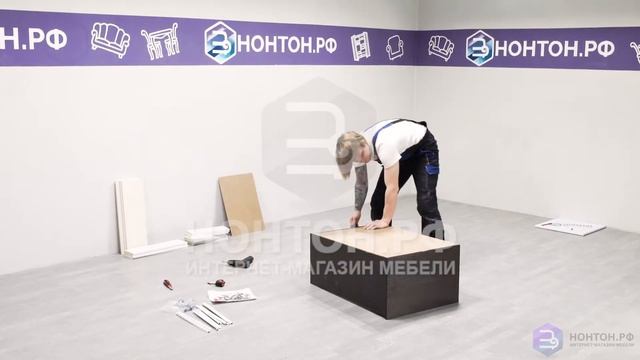 Комод Лотос 2.070 сборка: секреты, лайфхаки, нюансы