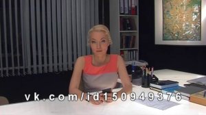 Анастасия Гулимова| Антиклон