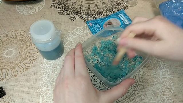 Скраб для тела в домашних условиях||Катя смотреть онлайн