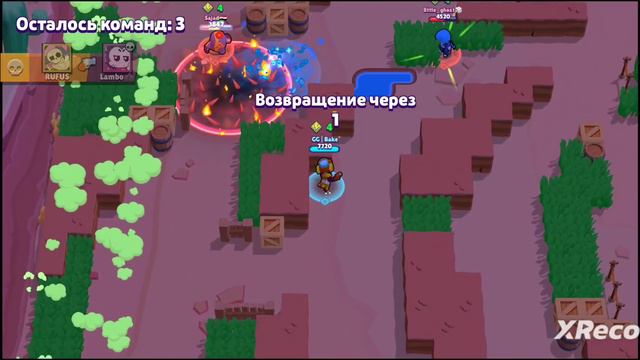 ищë бс (я знаю как правильно пишется) смотреть онлайн