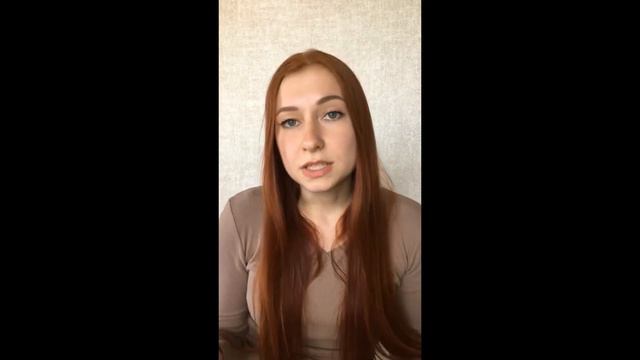 Психолог онлайн, экзистенциальный психотерапевт. Приветствие смотреть онлайн