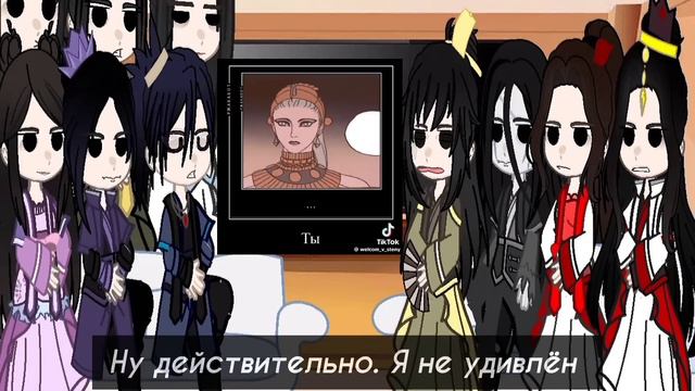 MDZS react to Wei Wuxian as Seth/Реакция МДК на Вэй Ин это Сет. НА ЗАКАЗ смотреть онлайн
