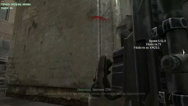 Call of Duty Modern Warfare 3 Спецоперации - Миссия 15 - Выход на рынок