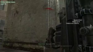 Call of Duty Modern Warfare 3 Спецоперации - Миссия 15 - Выход на рынок