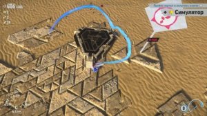 Прохождение SONIC FRONTIERS с русскими субтитрами без комментариев
Часть 4