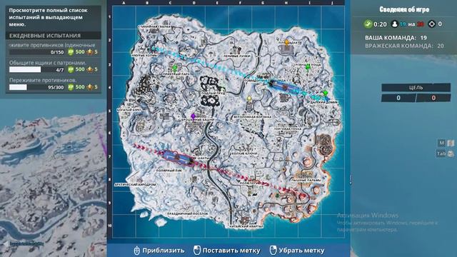 Dota Auto CheSS | Игра Гроссмейстера смотреть онлайн