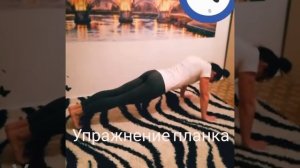 Упражнение для мастеров маникюра от боли в спине и шеи.
