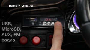 Электромобиль "BMW X5 Е001КХ" - Видео Обзор от Detskiy-Style.Ru