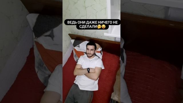 когда все ненавидят ленивых