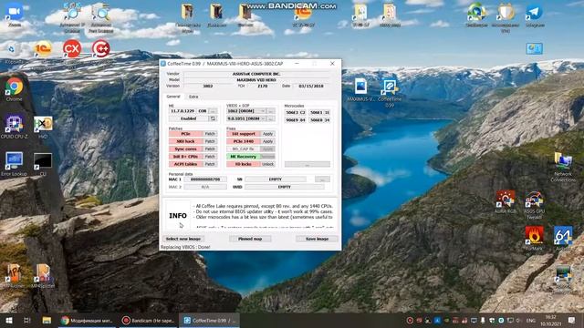 CoffeeTime 0.99 для CoffeeLake 8000-серии смотреть онлайн
