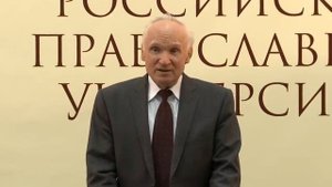 Осипов А.И. Действительно ли, что нетрадиционная ориентация, это болезнь?