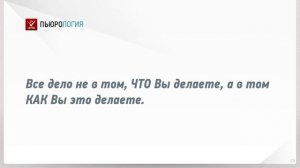 Как стать счастливой, любимой и успешной личностью в любом возрасте