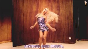 Hyolyn - SAY MY NAME [rus.sub/рус.саб]