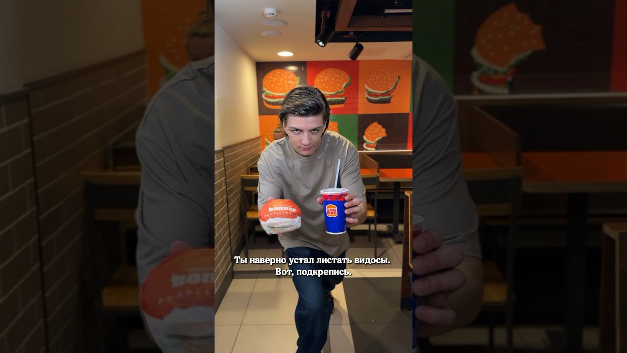 Не благодари. смотреть онлайн