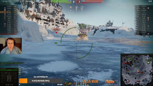 Стрим - Хочу Объект 279 р!!!  11