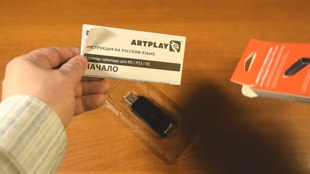 Адаптер Геймпада Artplays - Обзор Распаковка Тест