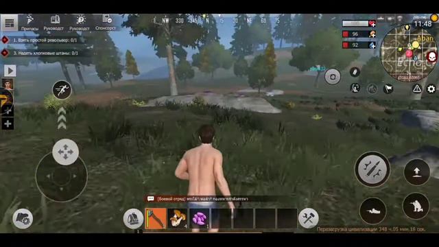 Обучение - Last Island of Survival: Unknown 15 Days - День 2 смотреть онлайн