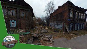 Заброшенная Россия. Пермь. Разгуляй и Пермь 1. Заброшка. 360 видео.