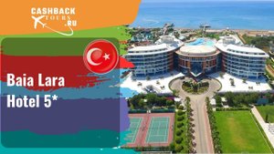 ? Baia Lara Hotel 5*_Турция.  Цена в описании ↓