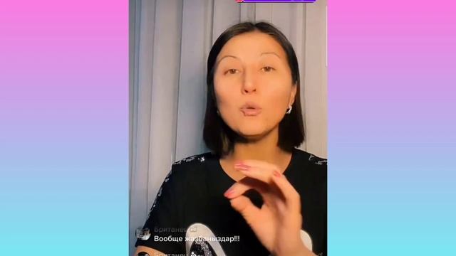 Вибрацияны көтеру / кванттық жаттығу