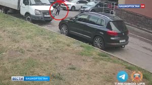 В Уфе водитель переехал ребенка на самокате: видео