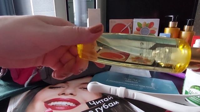 Распаковка моего заказа по каталогу номер 1❤, шикарные акции, предложения, успевайте оформить заказ смотреть онлайн