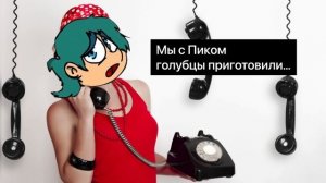 Весь сюжет ВТОРОГО ТОМА Земли королей РАЗГАДАН! | Все СПОЙЛЕРЫ червового тома зк | 13 карт