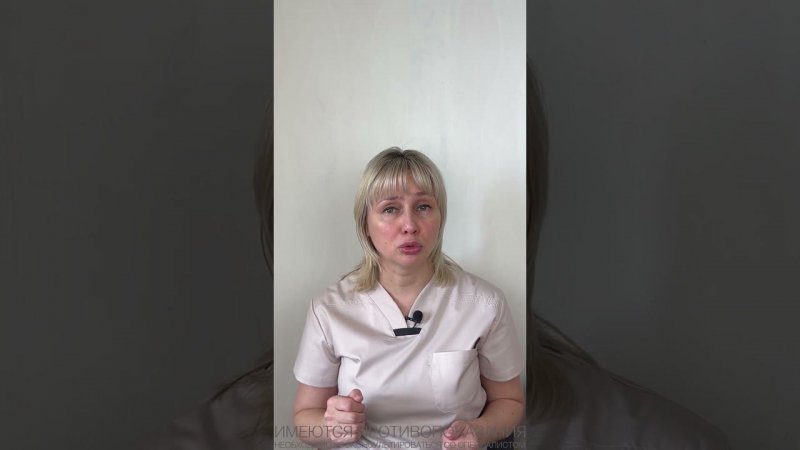 Метеозависимость Доктор Лисенкова #shorts